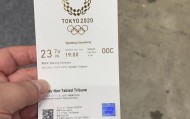【前方手记】圣火点燃，奥运给世界带来团结的力量